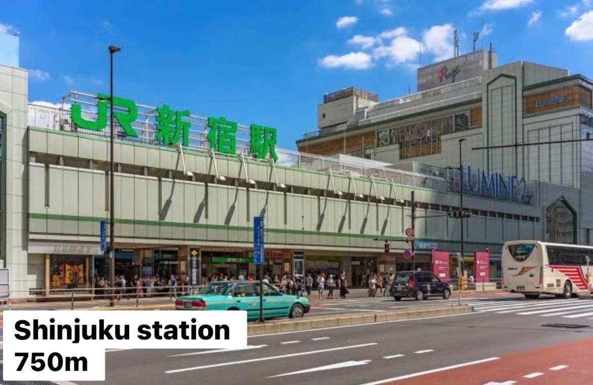 #9 3Mins To Station 1Stop To Shinjuku Stylish Apartment With Plenty Of Sunlight Präfektur Tokio Exterior foto